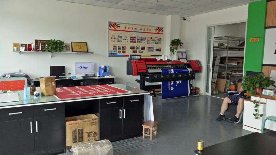 鄠邑区优信图文店 匠心服务，点亮品牌价值