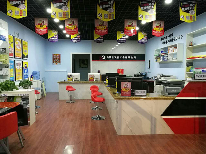图文广告店入口指南 如何设计才能吸引客户进店？